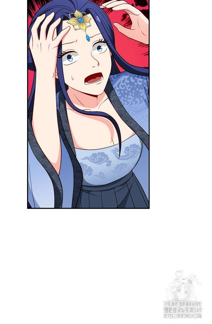 허세로 레벨업 하기! 581화 14