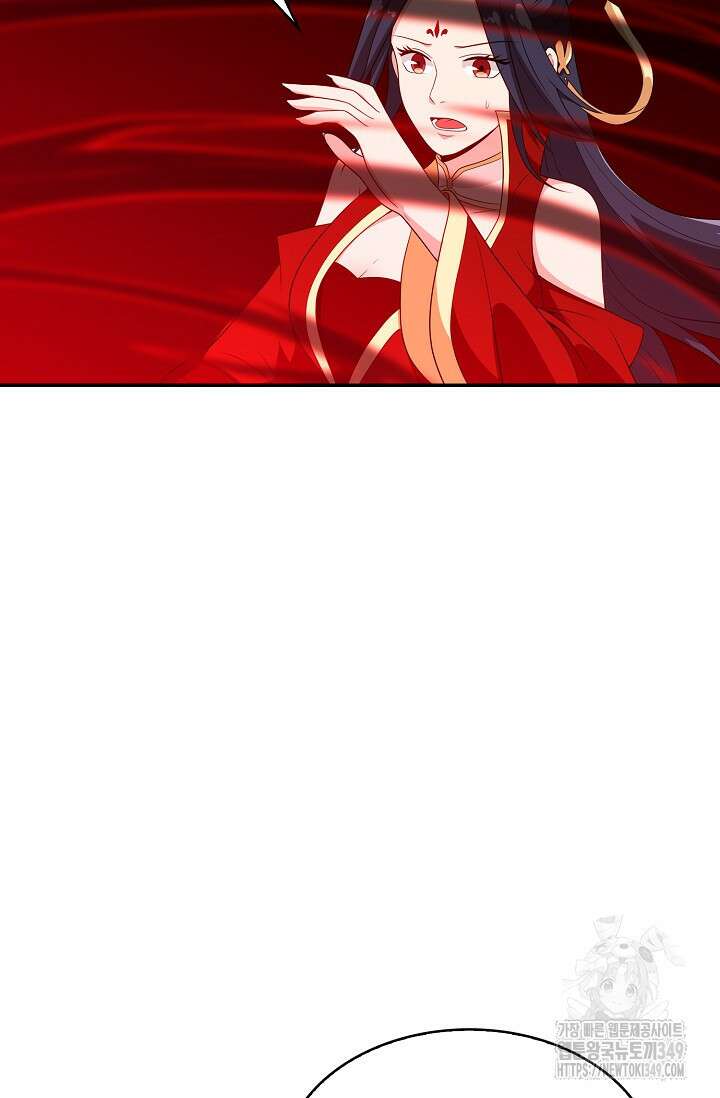 허세로 레벨업 하기! 581화 17