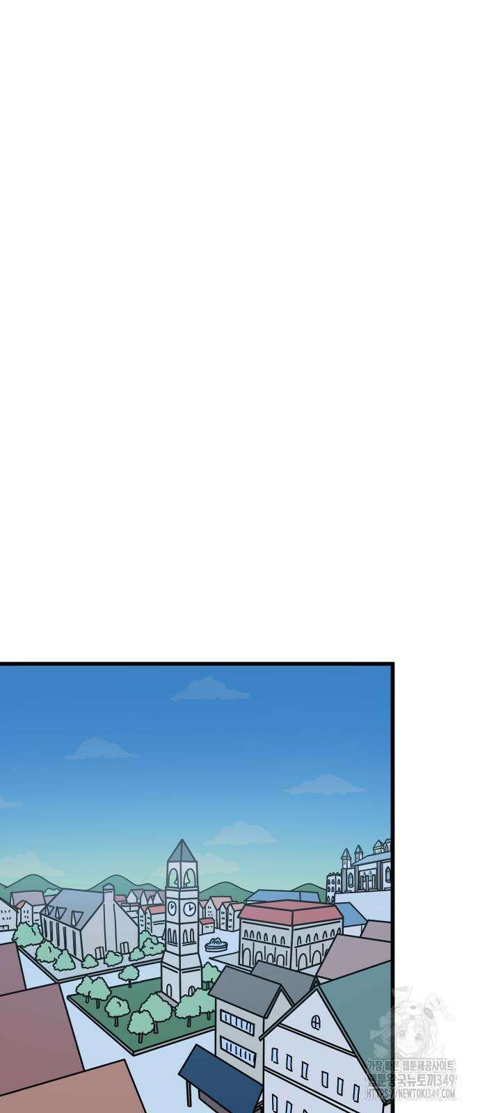 바바리안 영애 21화 76
