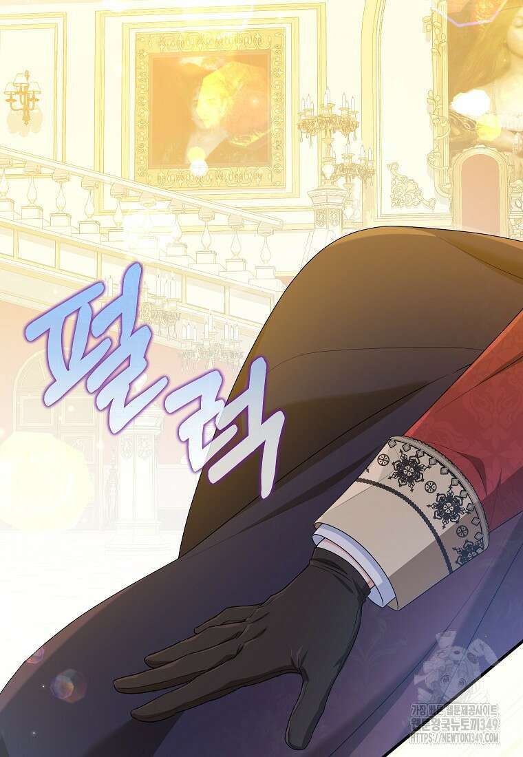 입양된 며느리는 파양을 준비합니다 82화 56