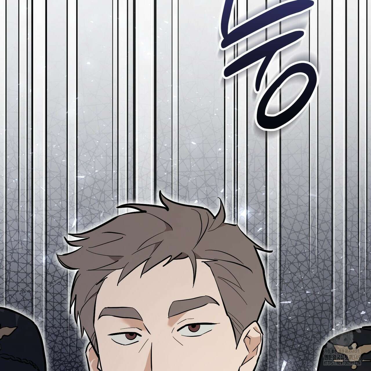 제로 데이 어택 39화 2