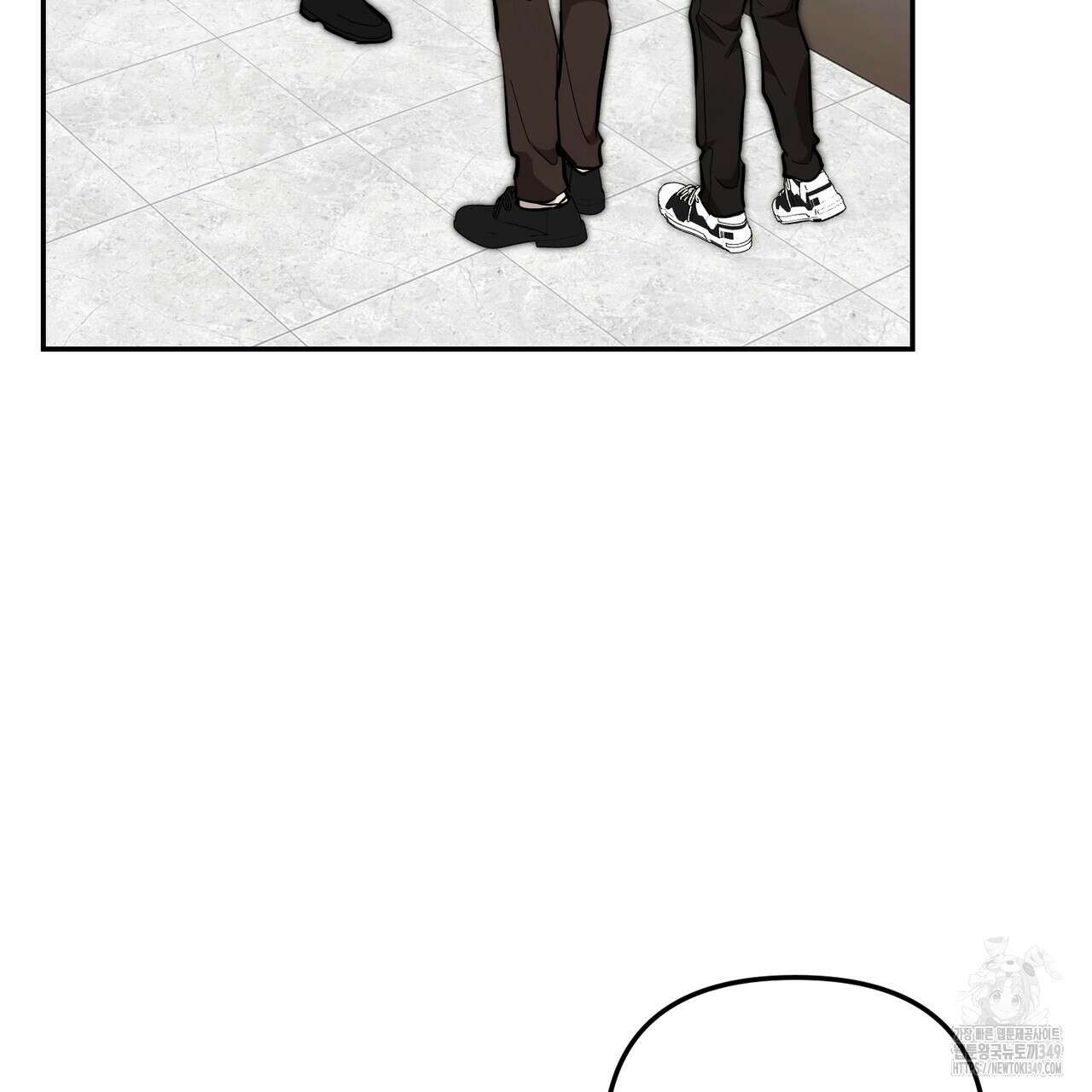 제로 데이 어택 39화 8
