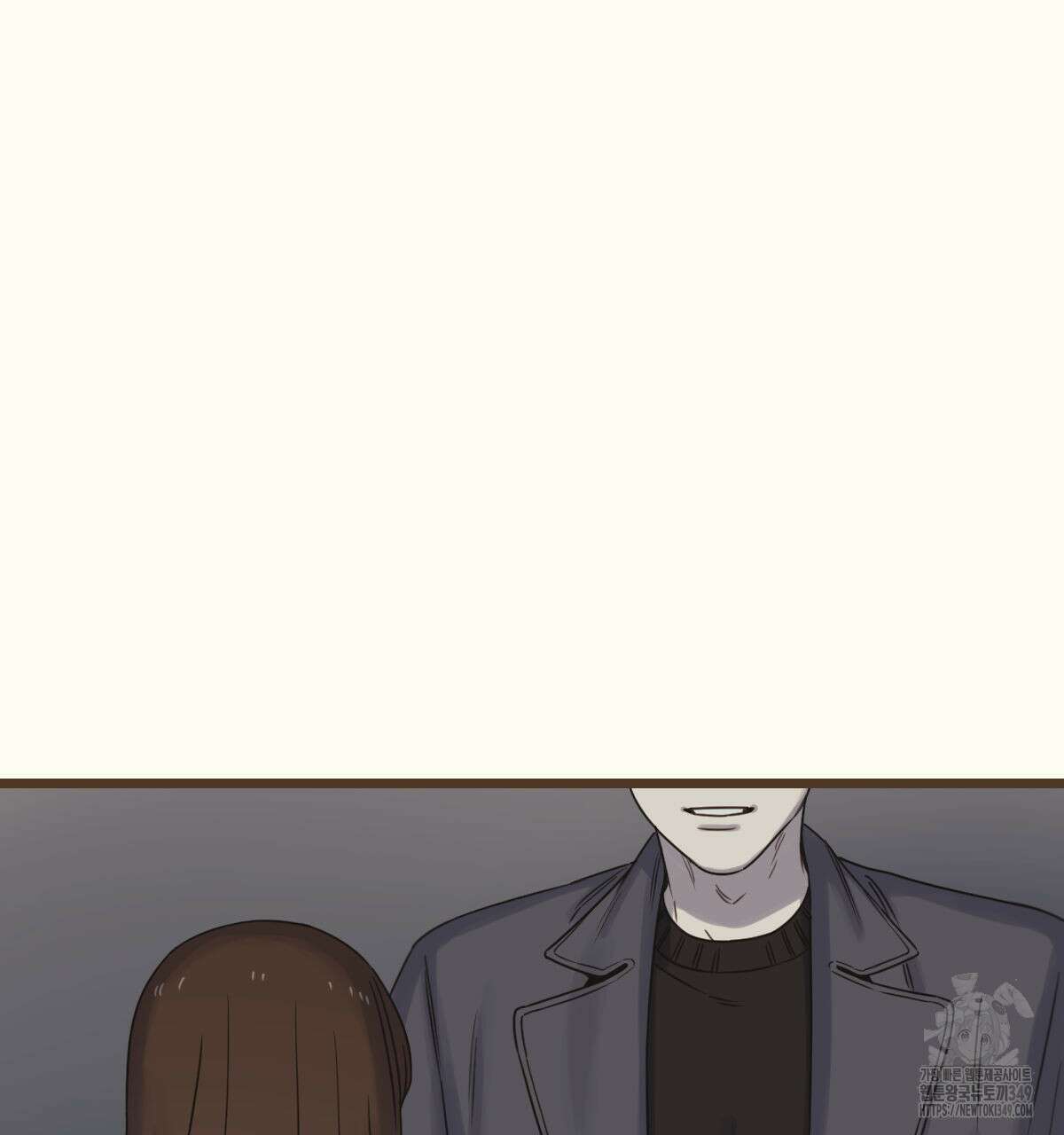 해후(BL) 61화 2