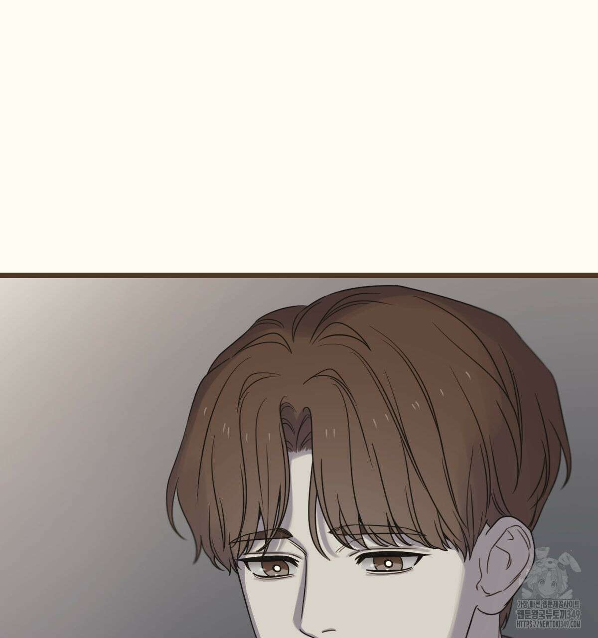 해후(BL) 61화 6