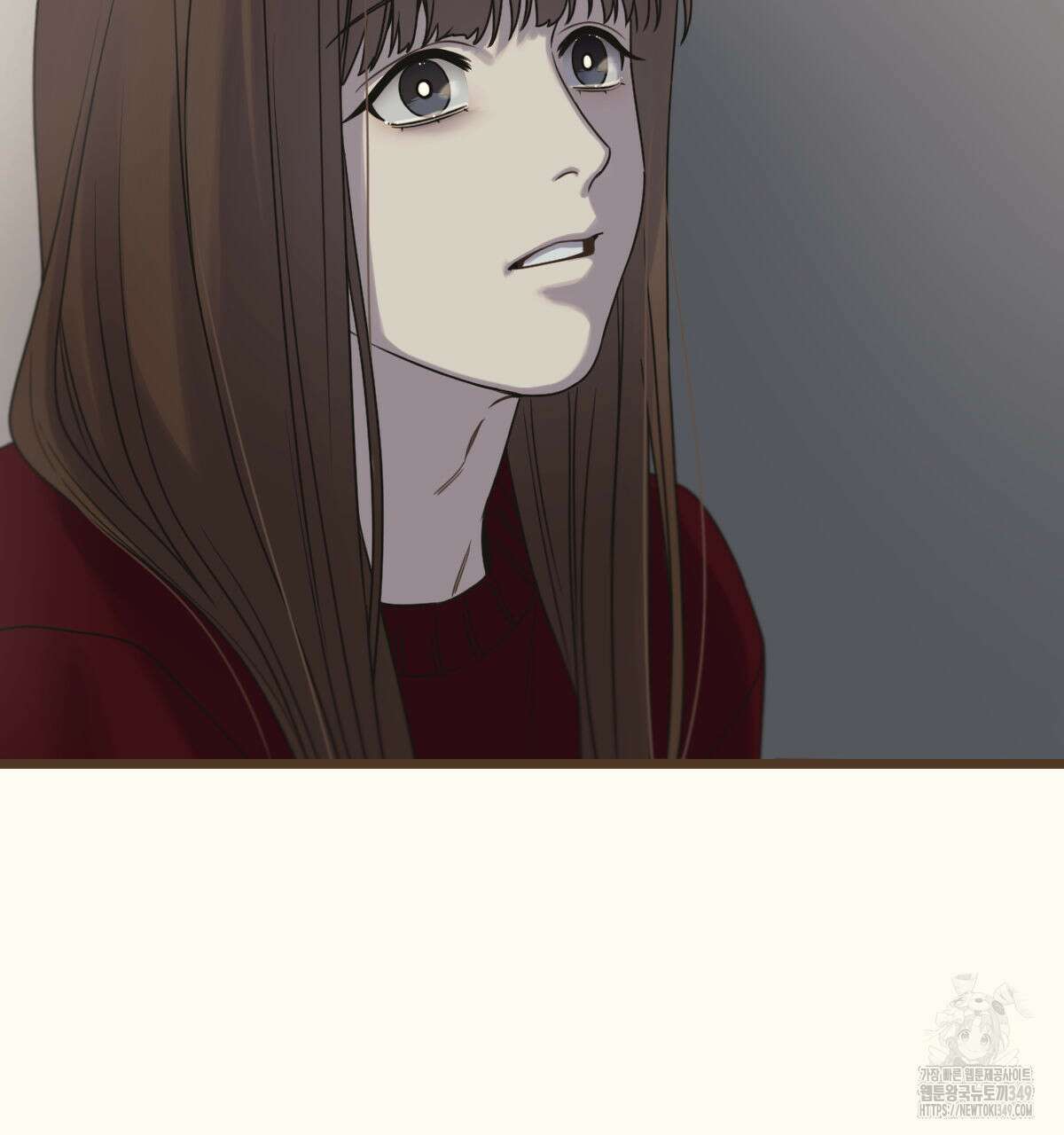해후(BL) 61화 9