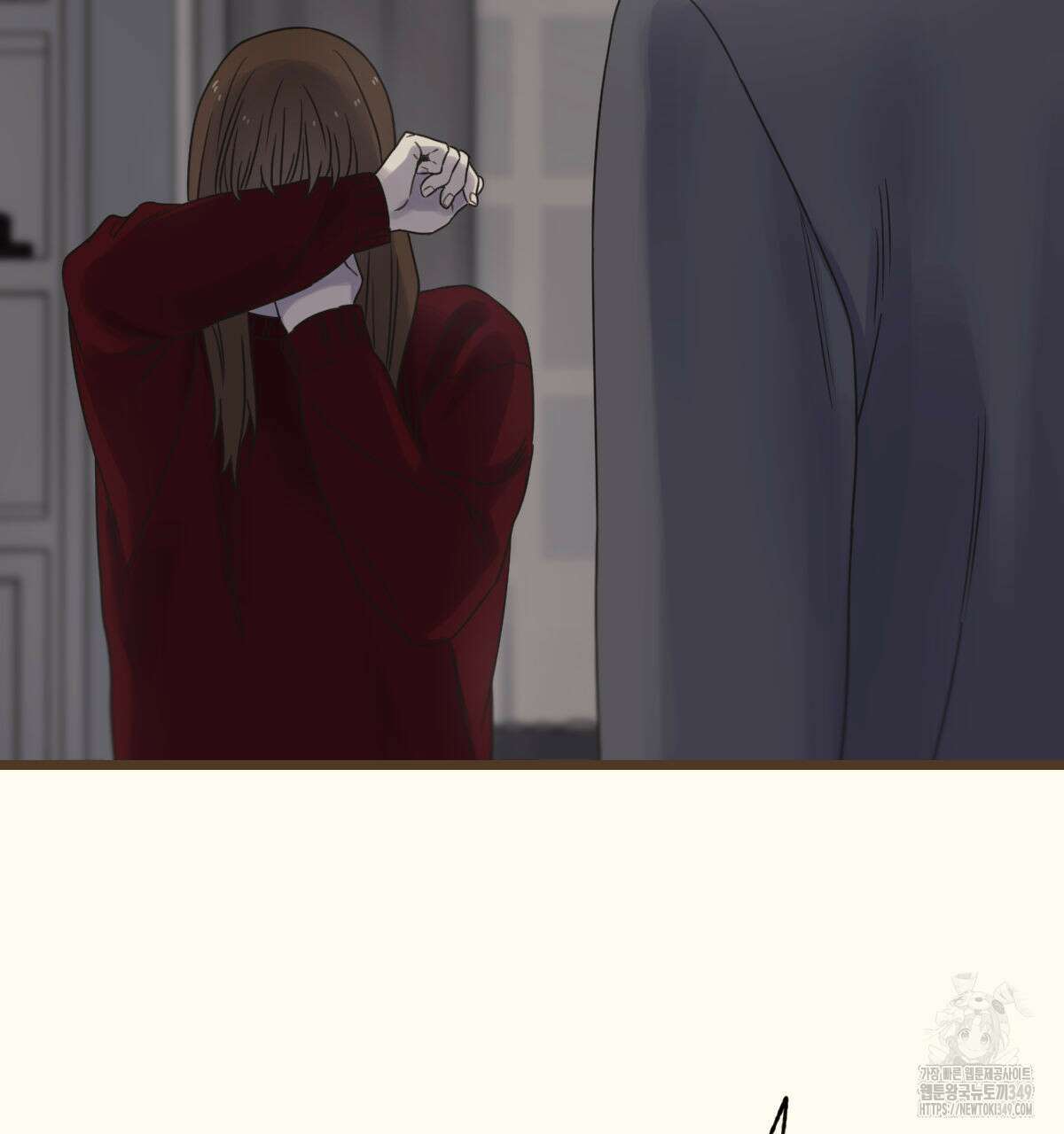 해후(BL) 61화 12