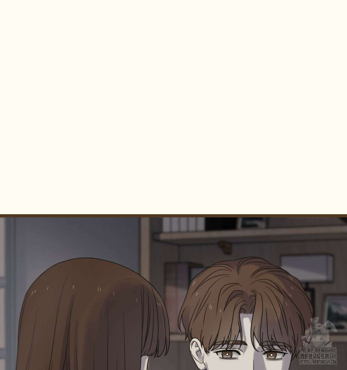 해후(BL) 61화 17