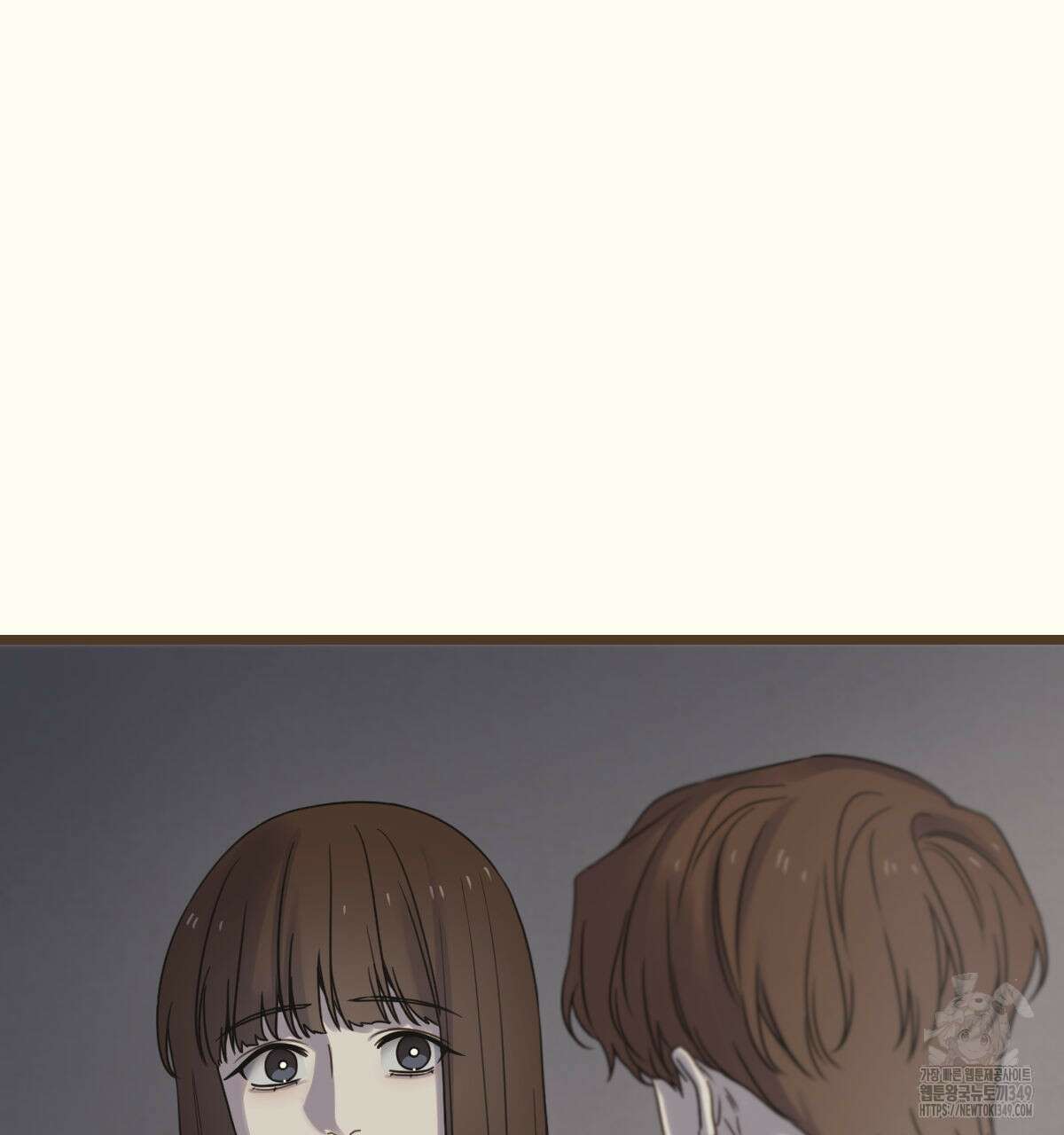 해후(BL) 61화 19
