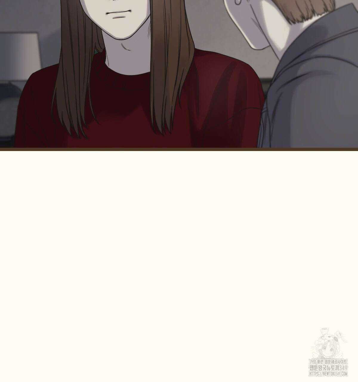 해후(BL) 61화 20