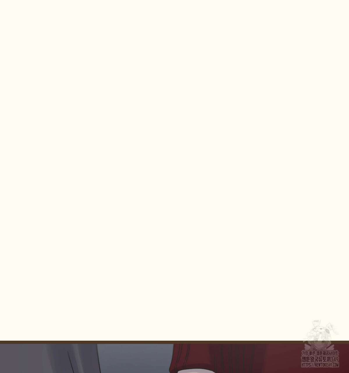 해후(BL) 61화 29