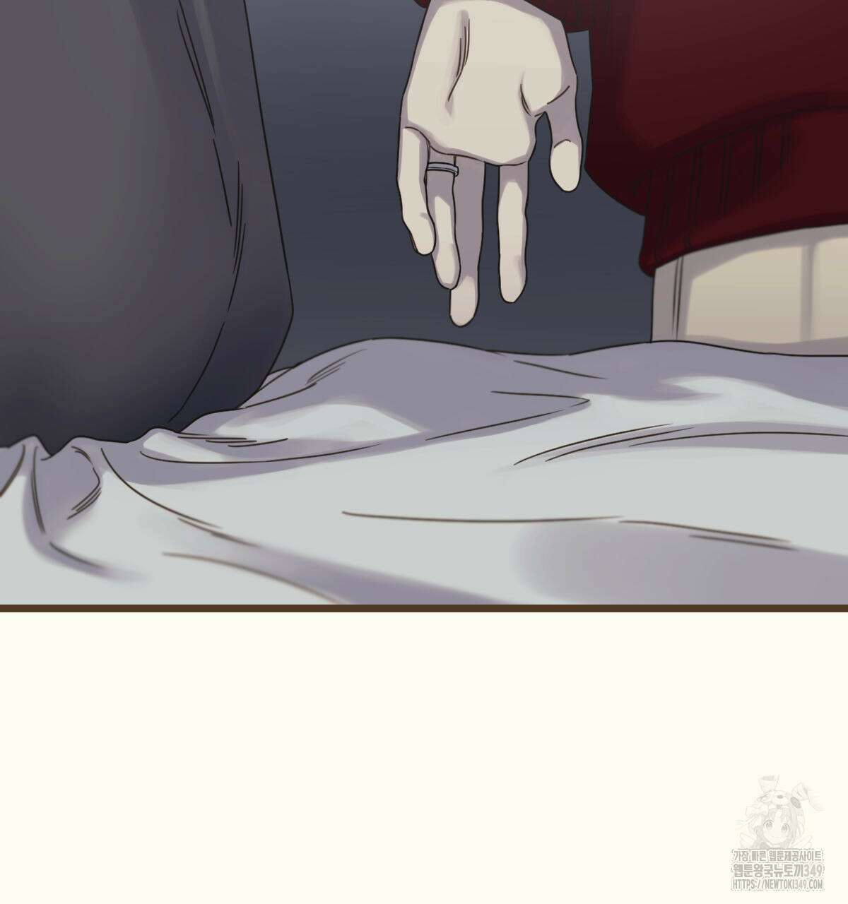 해후(BL) 61화 30