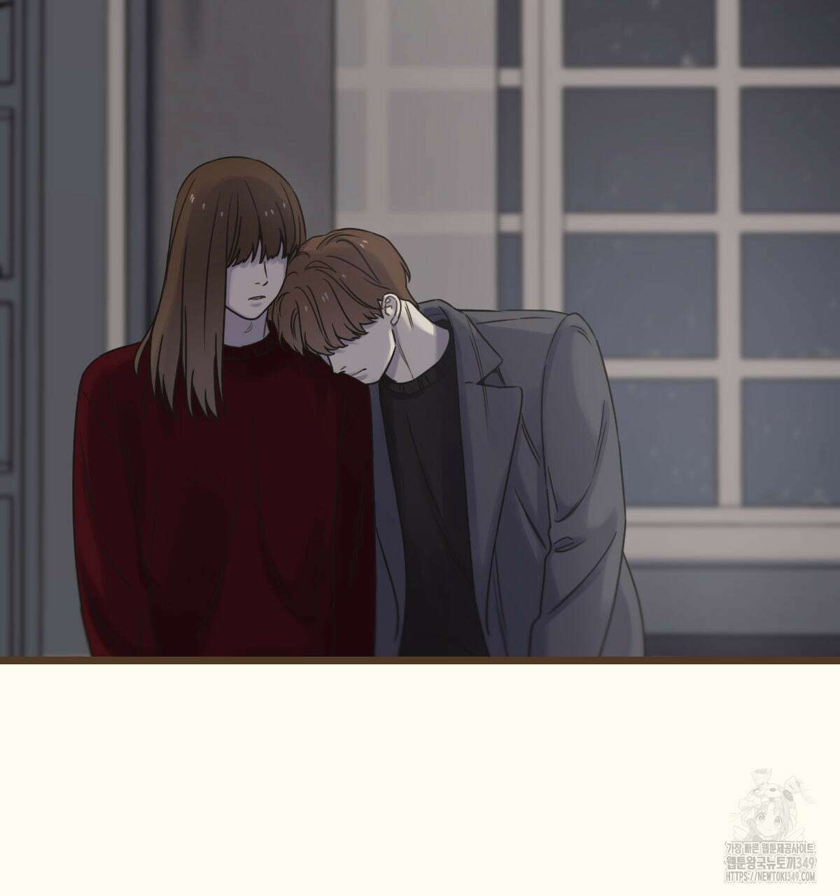 해후(BL) 61화 34