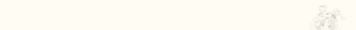 해후(BL) 61화 37