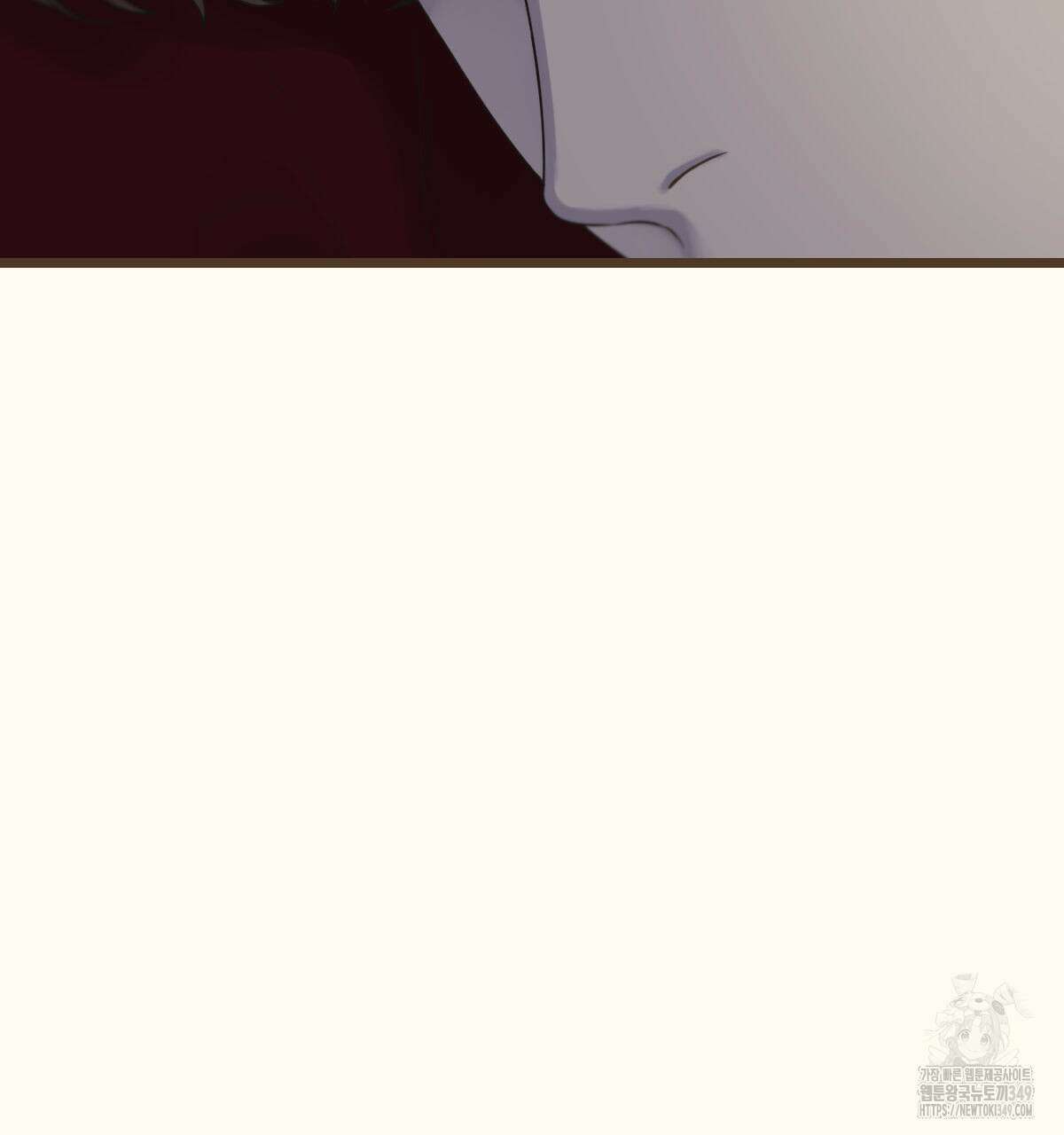 해후(BL) 61화 39