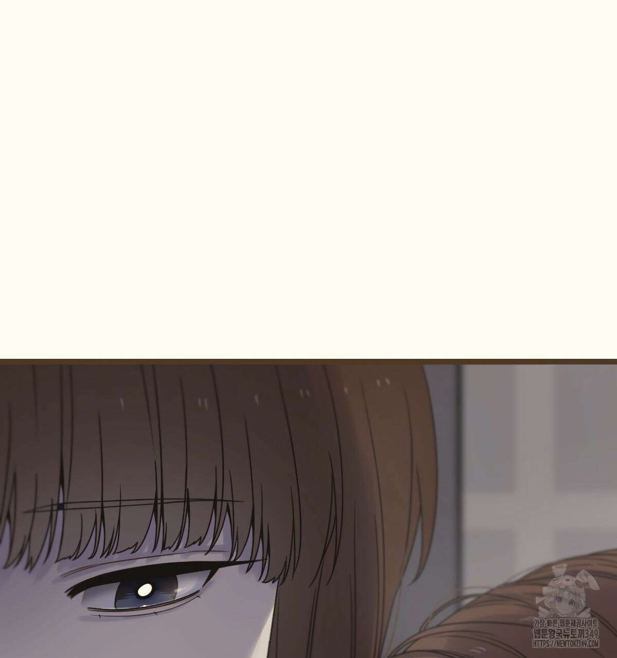 해후(BL) 61화 40