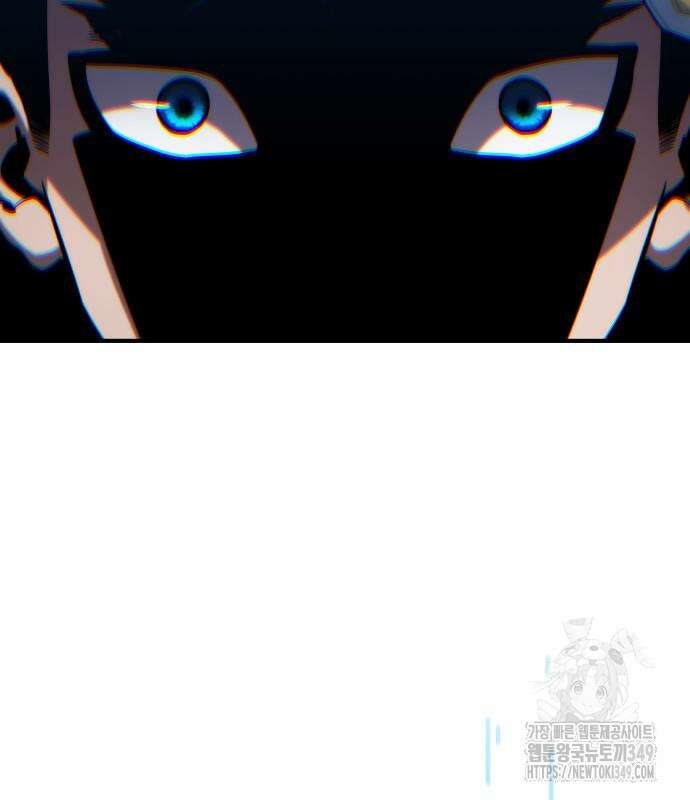 나 혼자 특성빨로 무한 성장 98화 152
