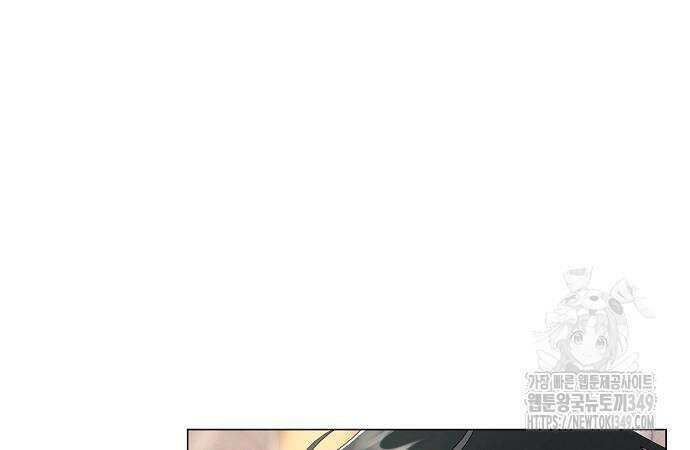 이제 와 후회해봤자 39화 16
