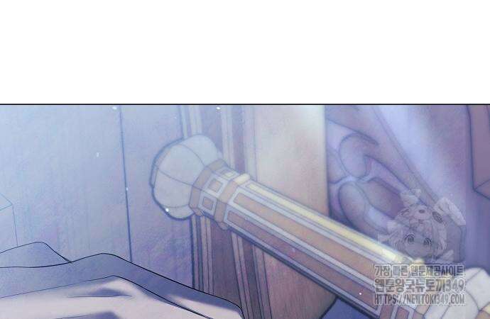 이제 와 후회해봤자 39화 53