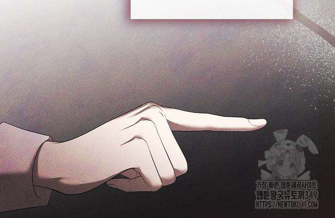 이제 와 후회해봤자 39화 64