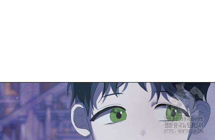 이제 와 후회해봤자 39화 116
