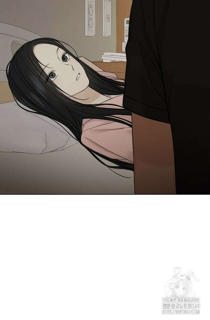 그저 여명일 뿐 40화 21