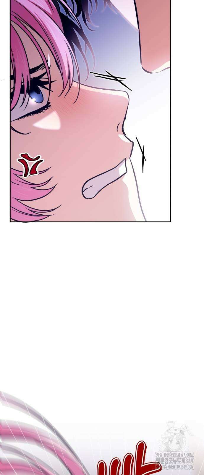 서브 남주가 파업하면 생기는 일 58화 75