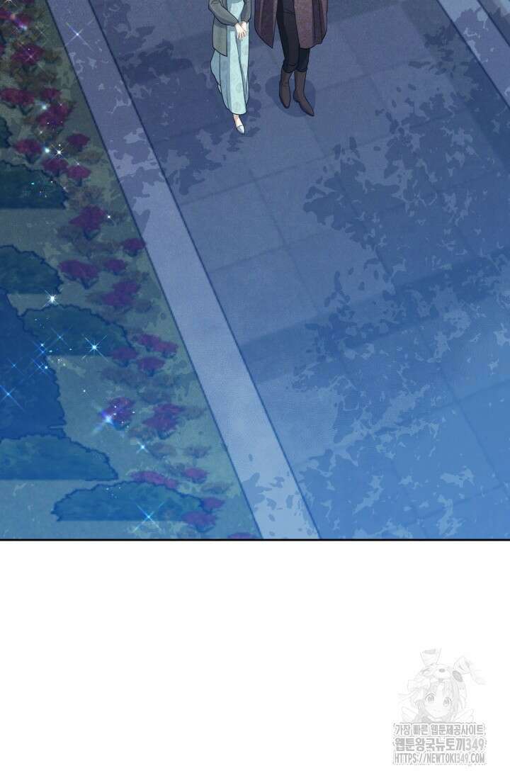 메클렌 공작부인의 우아한 반란 26화 2