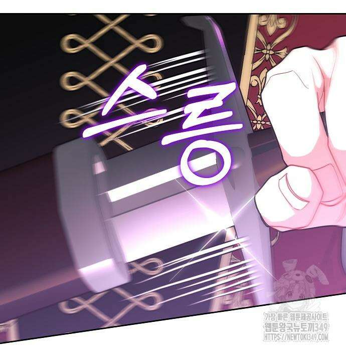피폐물 남주에게 꽃길을 51화 20