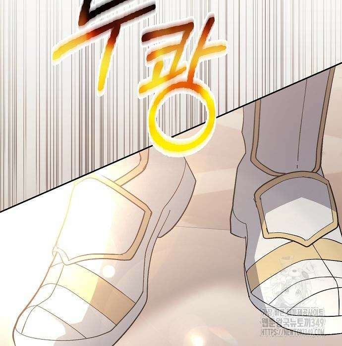 피폐물 남주에게 꽃길을 51화 24