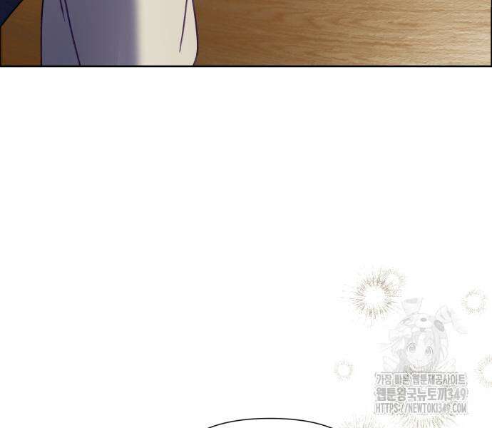 우리는 약혼을 잃었다 28화 7