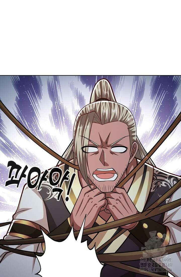 100만 년 만에 귀환하다 235화 22
