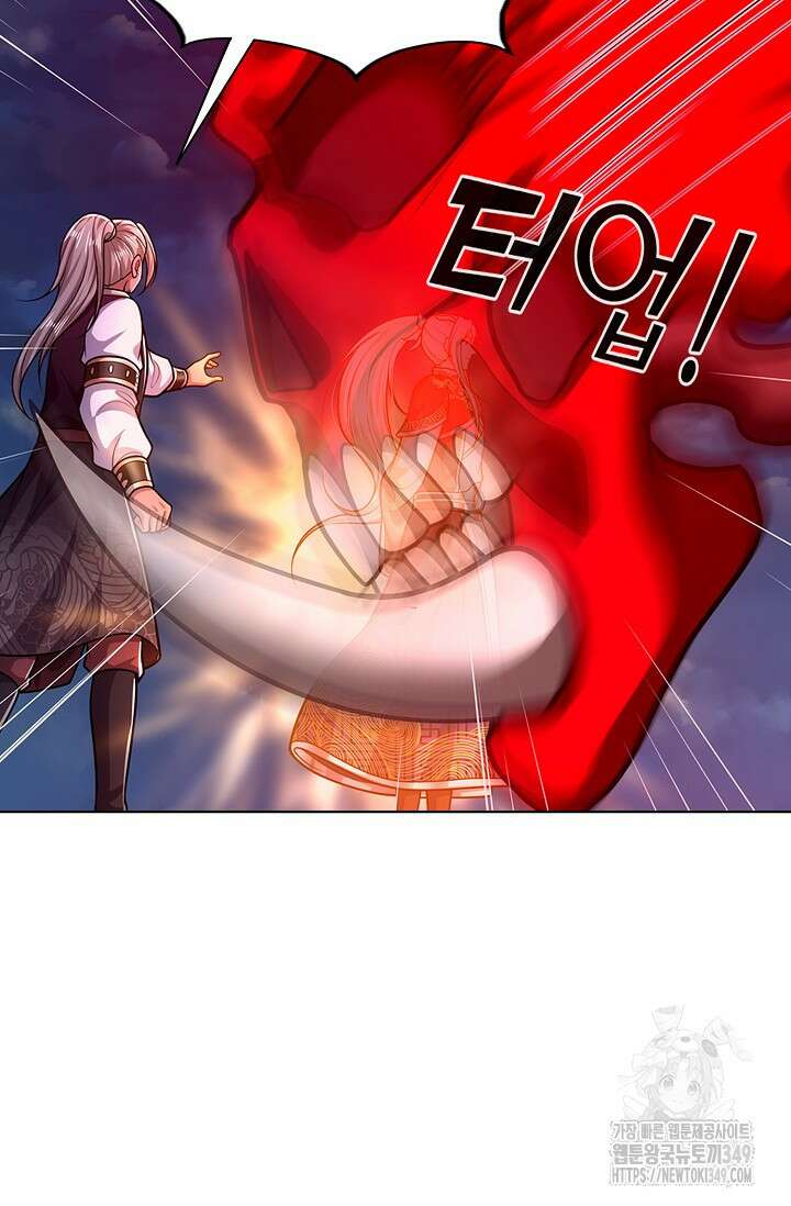 100만 년 만에 귀환하다 235화 41