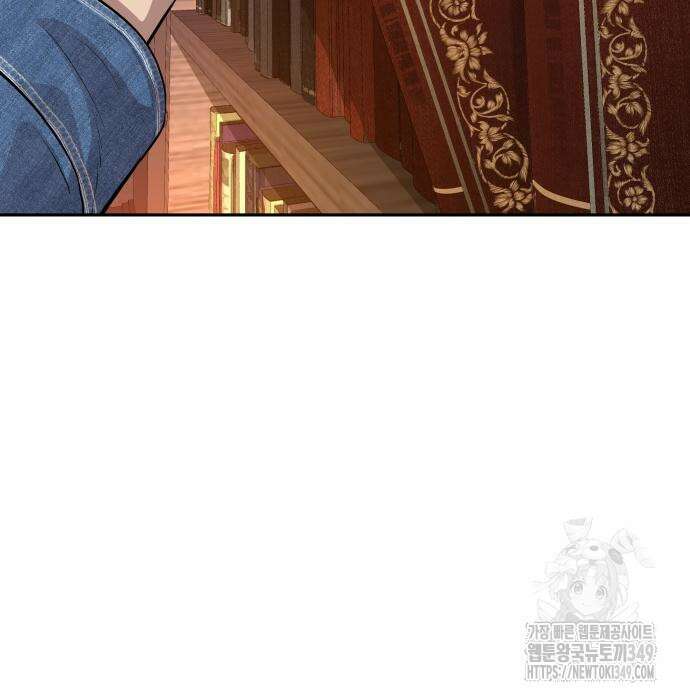 사채왕의 천재손자 9화 16