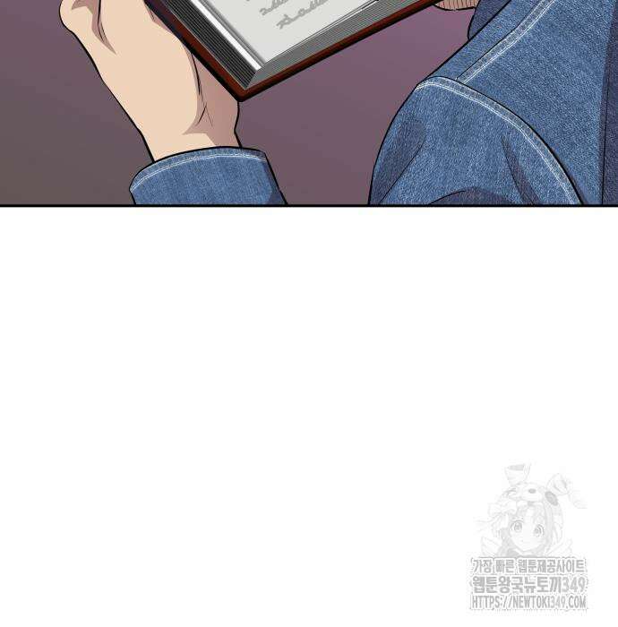 사채왕의 천재손자 9화 21