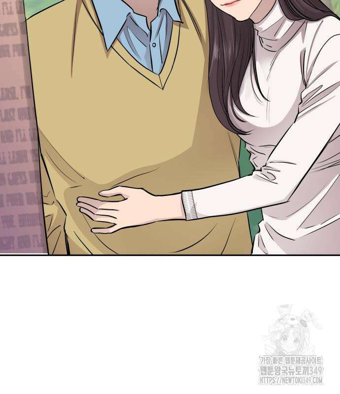 사채왕의 천재손자 9화 23