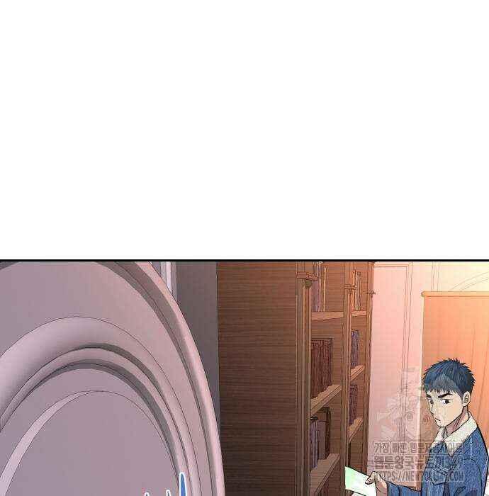 사채왕의 천재손자 9화 29
