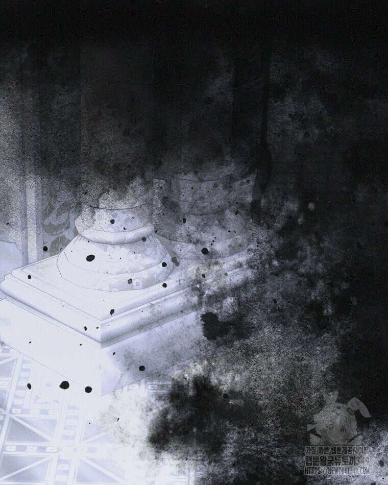 붉게 물들면 5화 9