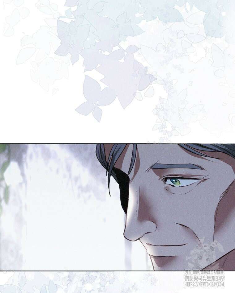 붉게 물들면 5화 15