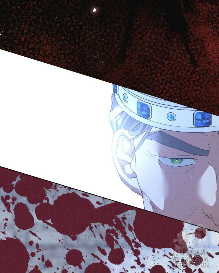 붉게 물들면 5화 27