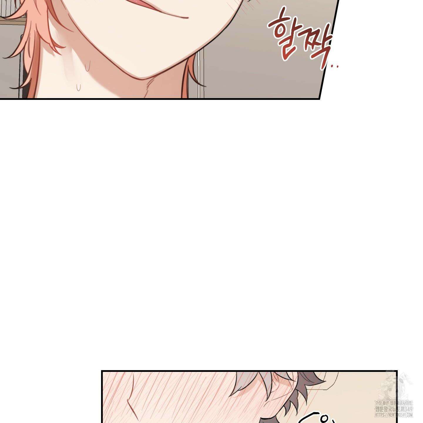 정원의 꽃 33화 7