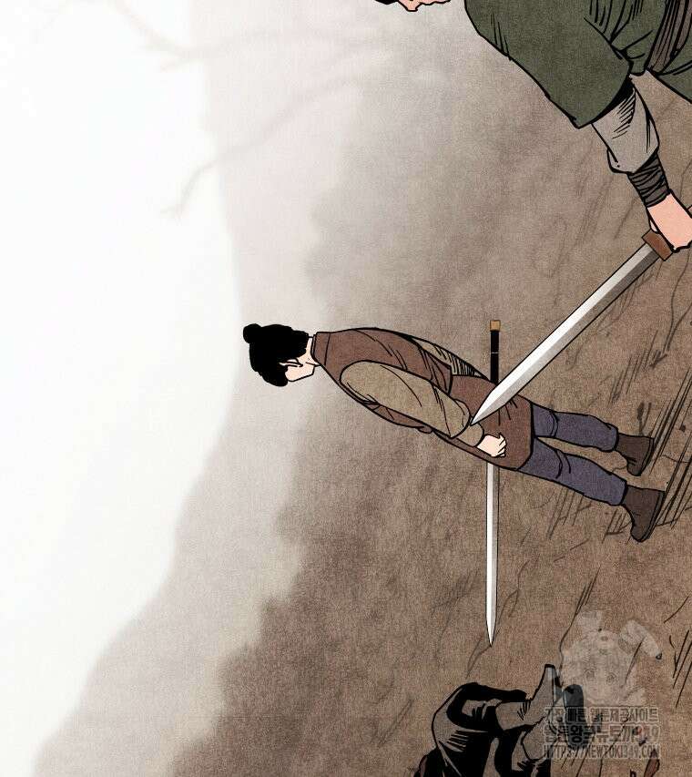 촌검무인 59화 27