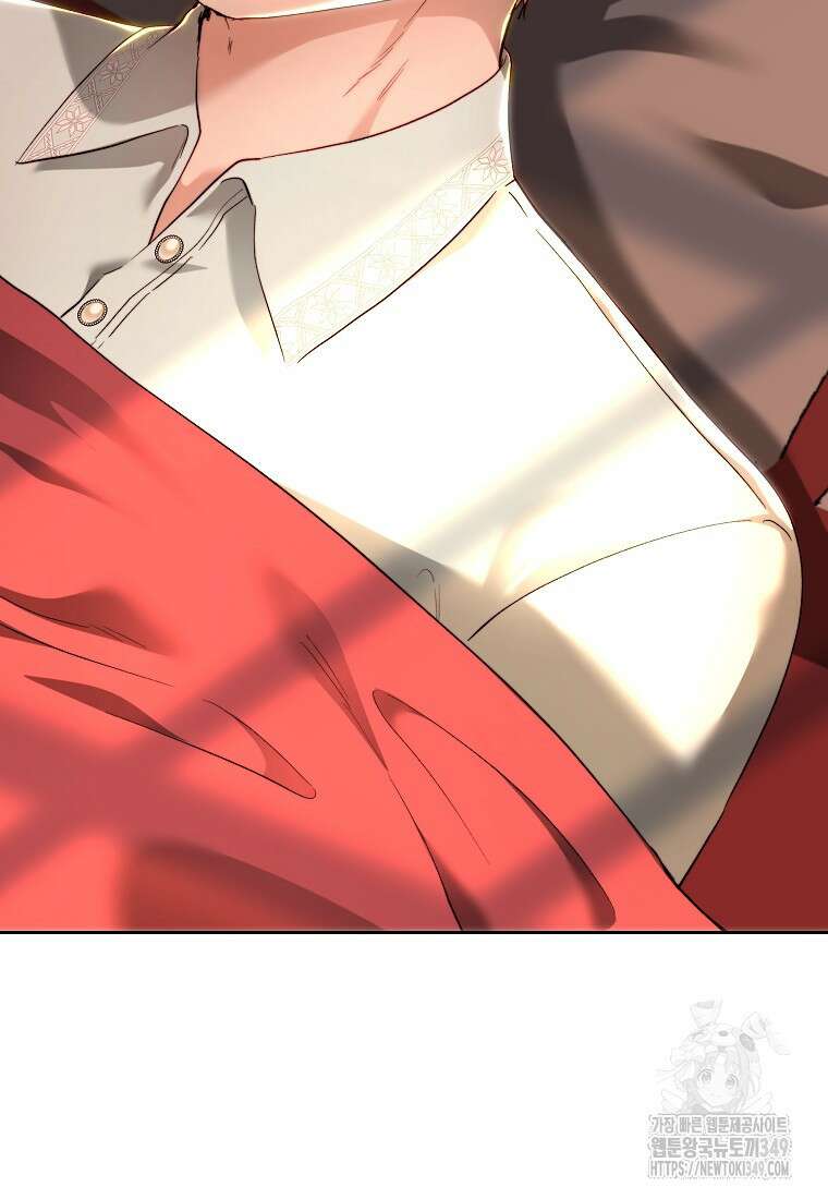 황녀, 미친 꽃으로 피어나다 102화 3