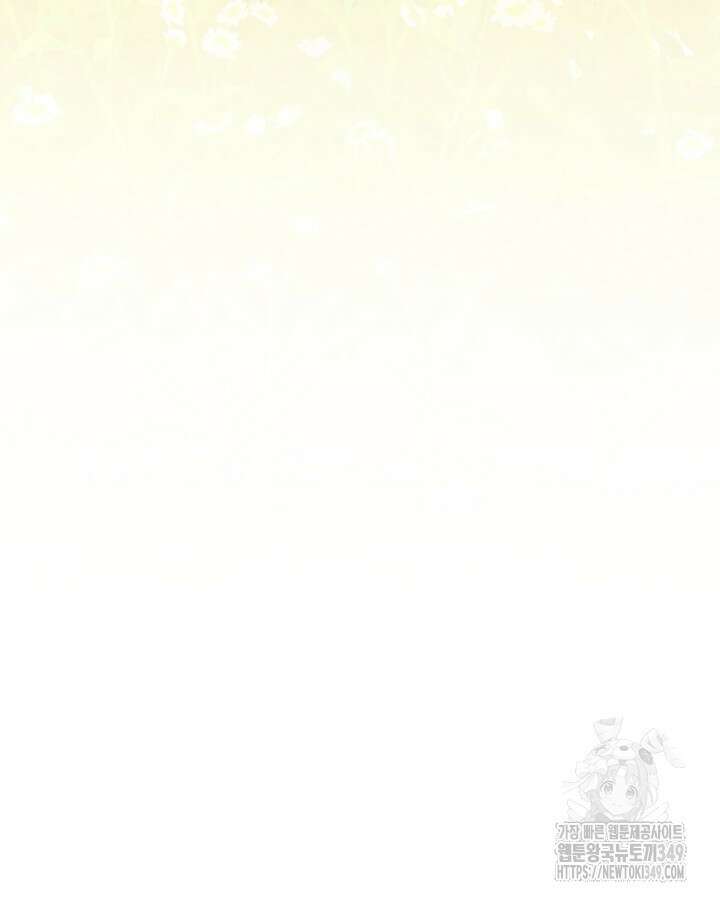 홍차 정원의 귀한 아가씨입니다 50화(시즌1 완결) 13