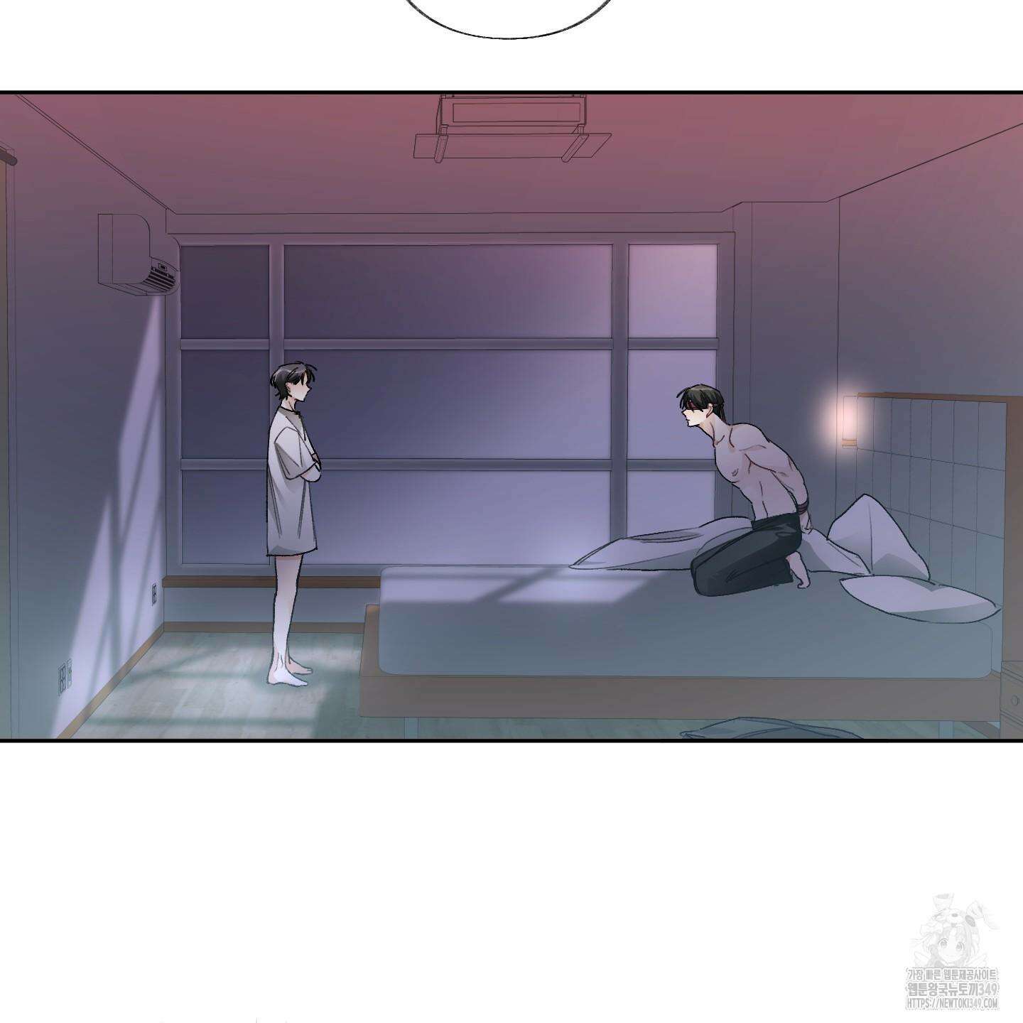 네가 없는 세계 72화 7