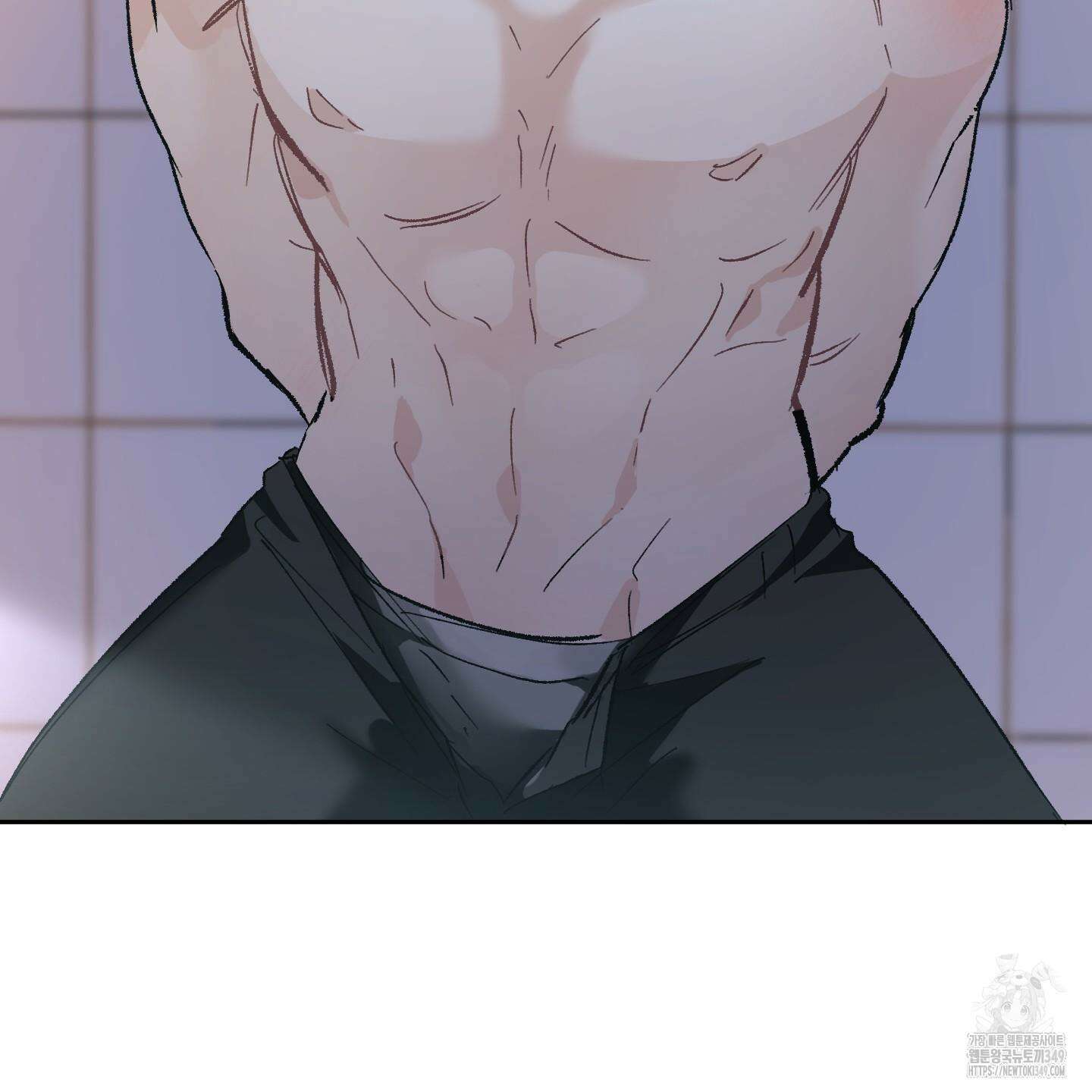 네가 없는 세계 72화 14