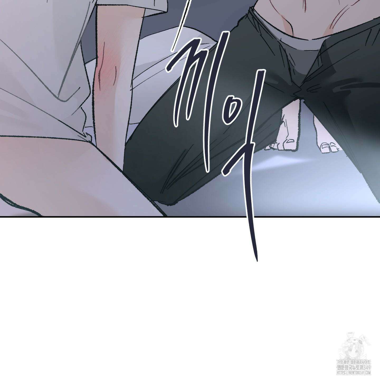 네가 없는 세계 72화 16