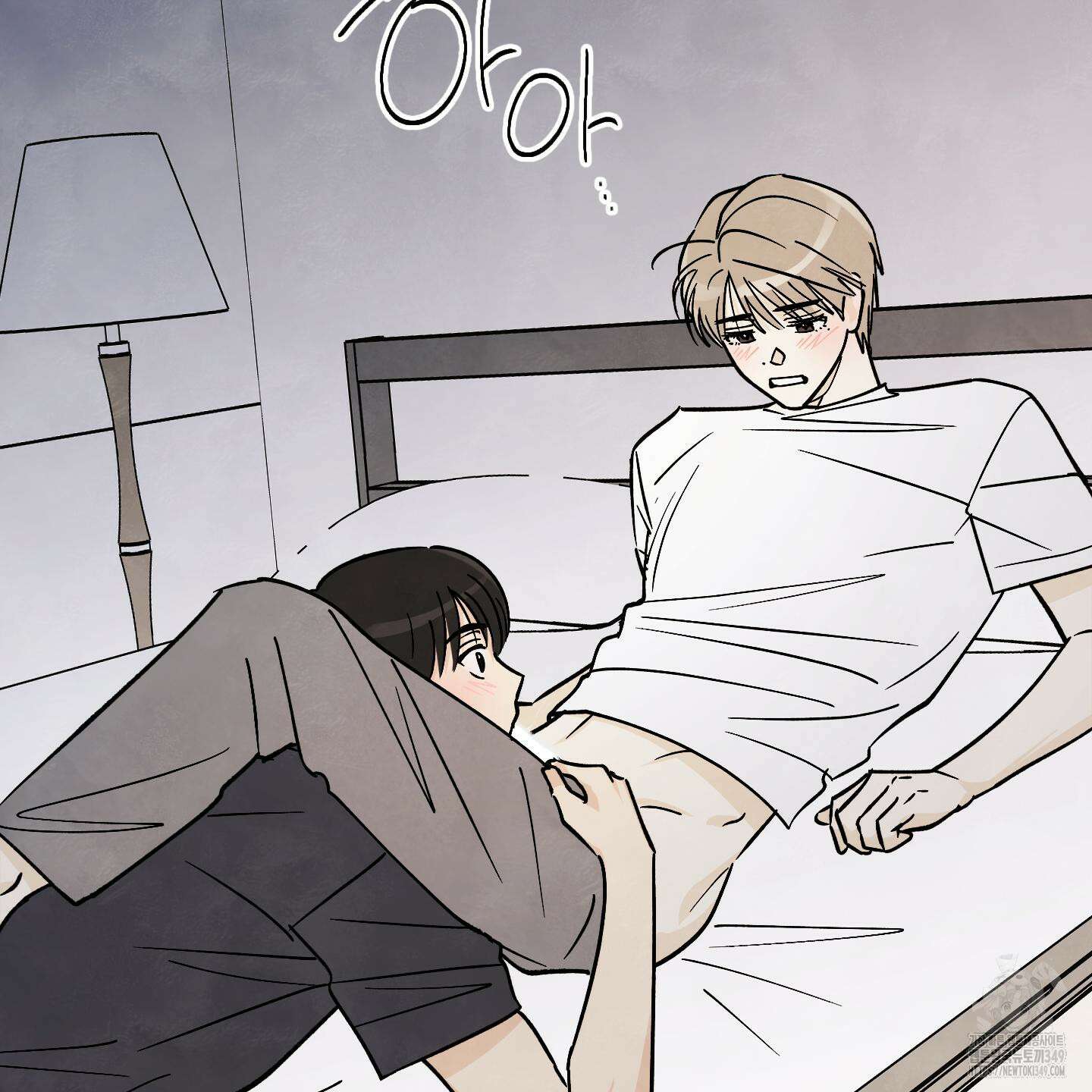 여름이 끝나도 31화 7