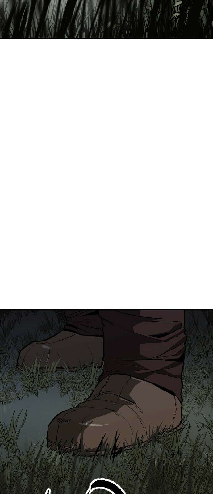 건곤불이기 2화 8