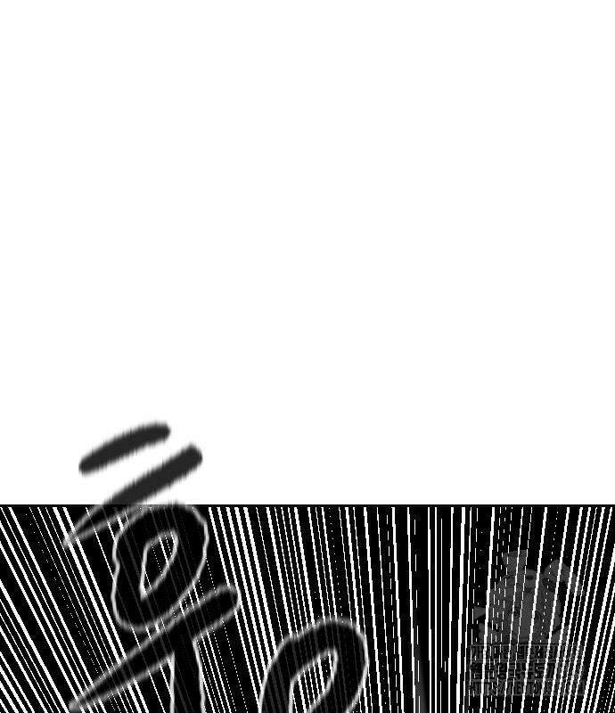 건곤불이기 6화 16