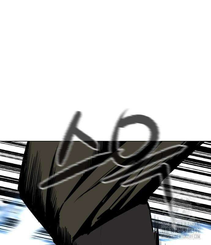 건곤불이기 6화 35